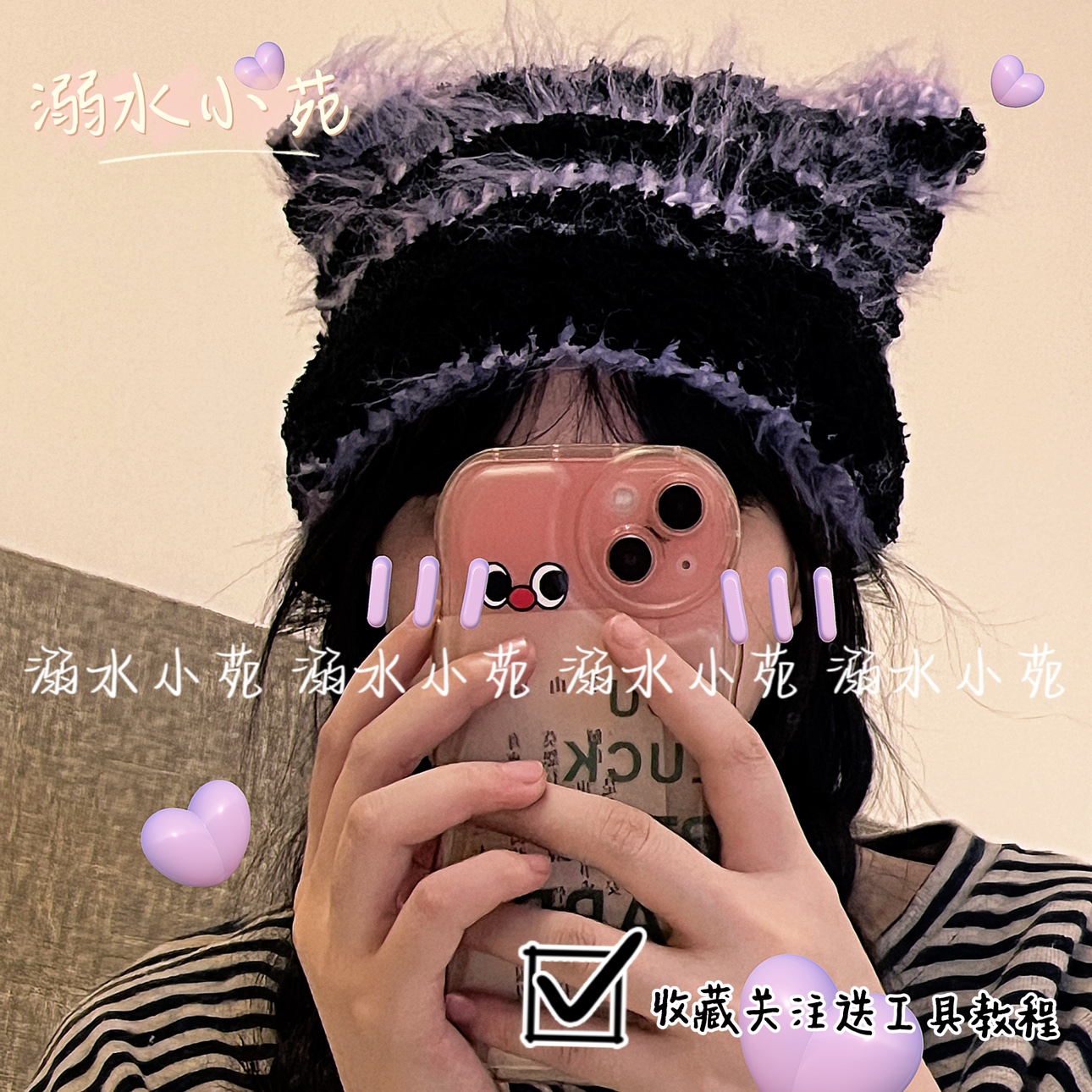溺水小苑手工diy手混线可爱元气猫耳帽编织diy手工钩针材料包