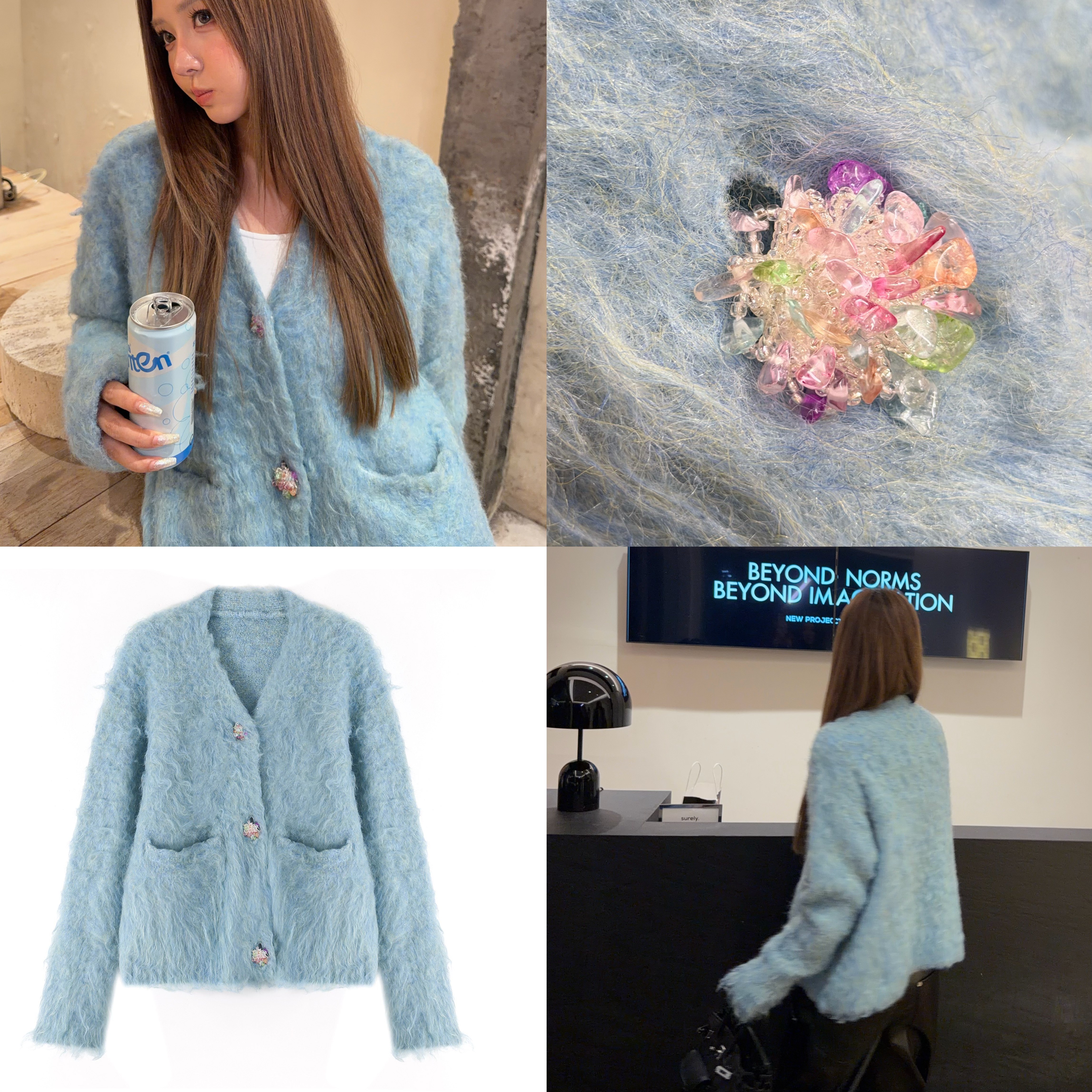 温柔朦胧韩系毛衣开衫外套1103