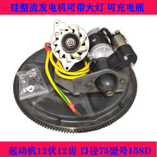 电启动 单杠常柴系列柴油机15 2224马力 ZS11001110 包邮