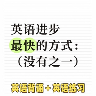 中考英语非谓语动词专项训练高频考点汇总7-9年级必备语法练习