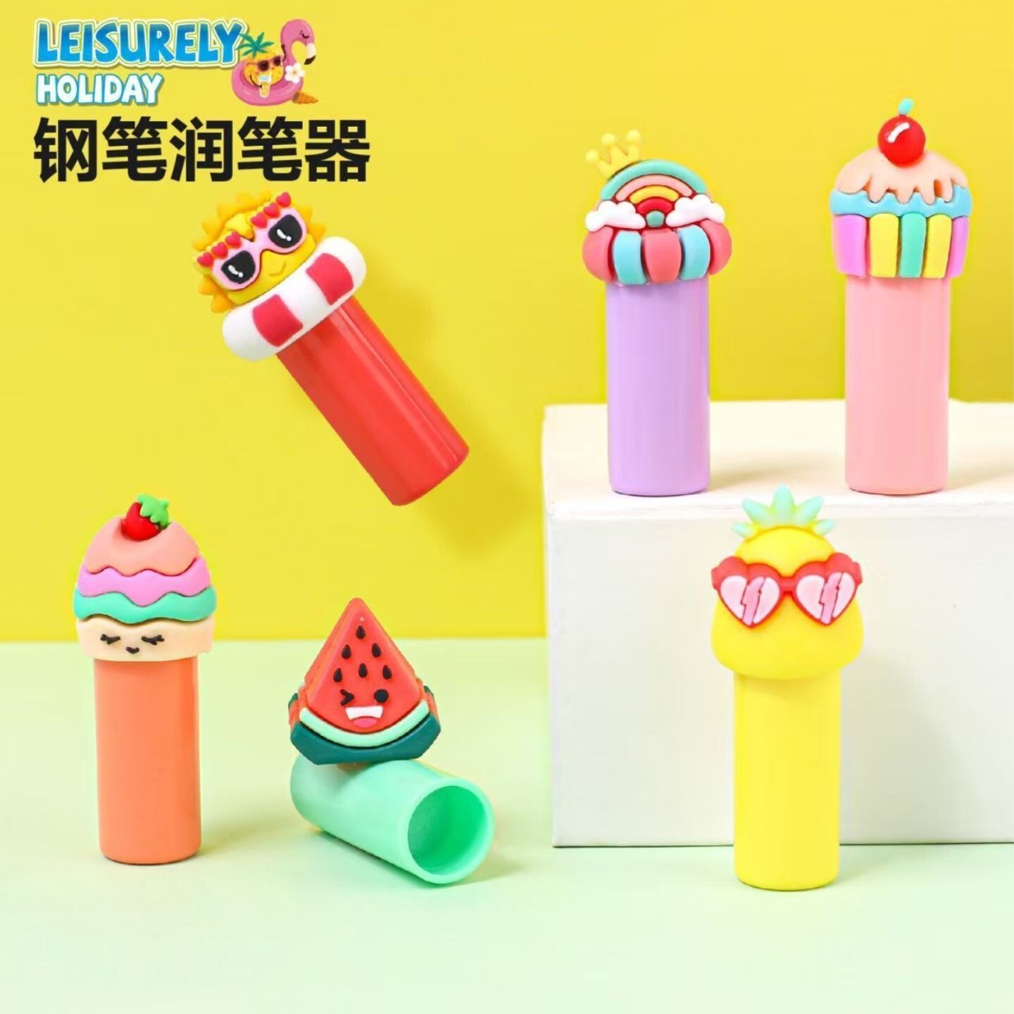 钢笔通用润笔器防干堵笔磨易可擦热敏钢笔尖湿润清洁器洗笔液蘸水