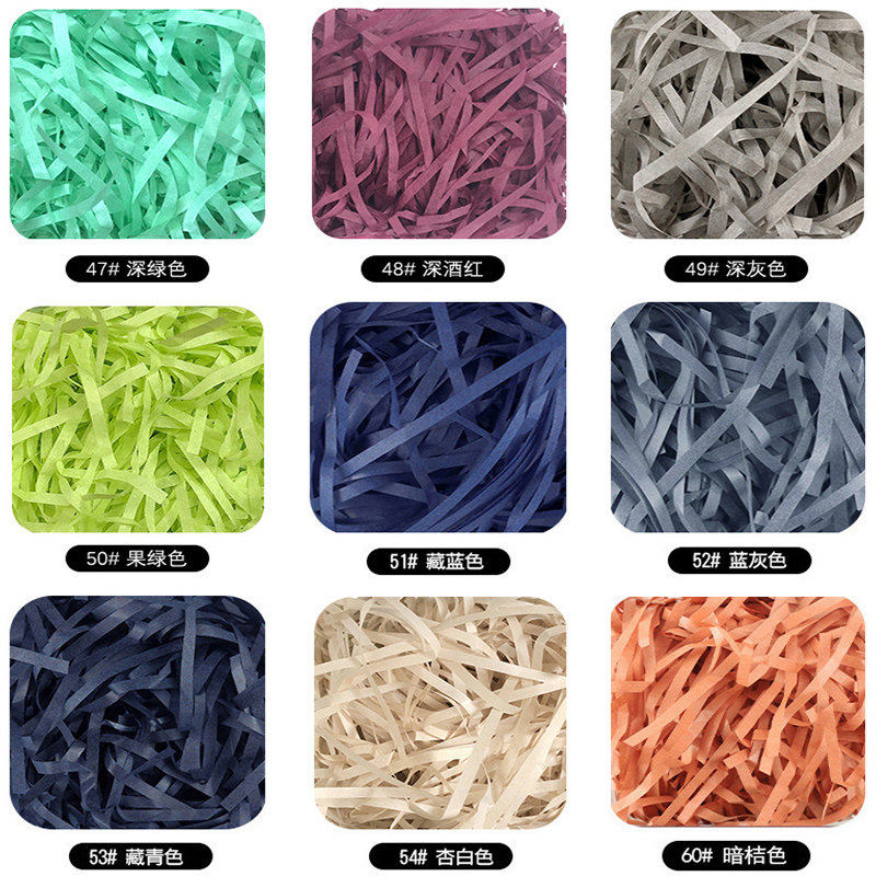 拉菲草超便宜碎纸丝厂家现货大量10g20g30g50g100g礼盒填充物,节庆用品/礼品,糖盒/糖盒配件,淘宝优惠券,粉丝福利购,淘宝优惠卷