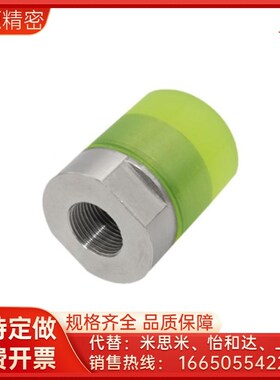 内螺纹聚氨酯组件 WIW01/02/11/12-D10/D12/D16/D20/D25/D30/D36