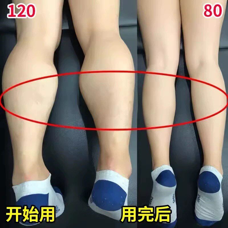 美腿瘦腿神器大腿小腿粗根部减大象腿去赘肉燃脂漫画腿芊芊玉腿贴