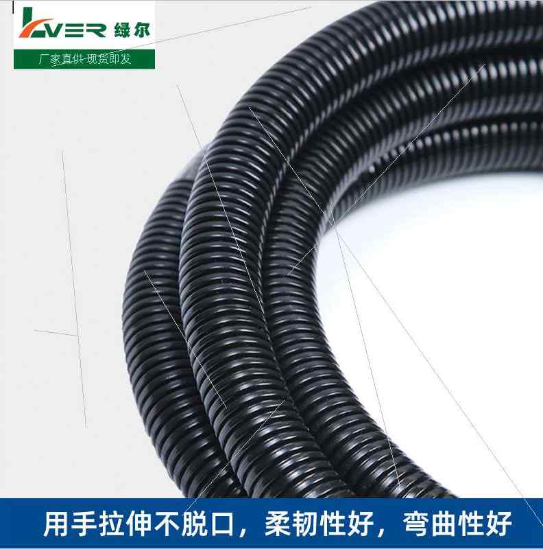 现货速发厂促阻燃波纹管黑色汽车线束穿线y软管塑料波纹管电线保