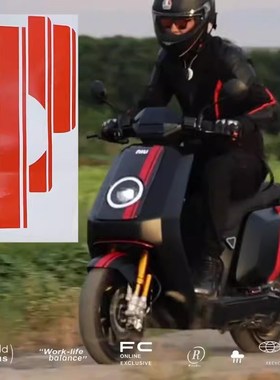 适用NX小牛电动车Nxt Hyper赛道版红色拉花贴纸车身装饰贴车贴