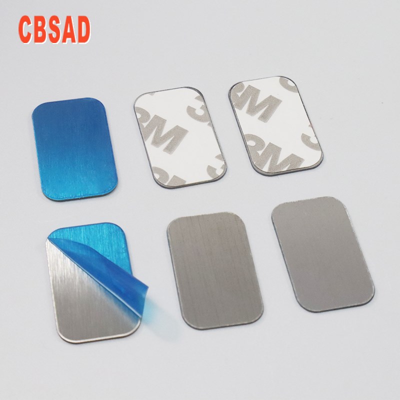 定制铁片方形不锈铁片25mm*15mm裸片 带背胶均可定制 厚0.4mm