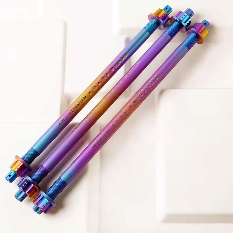 钛合金中轴M12前轮中轴轮毂防摔杯适用小牛/九号电摩通用改装中轴