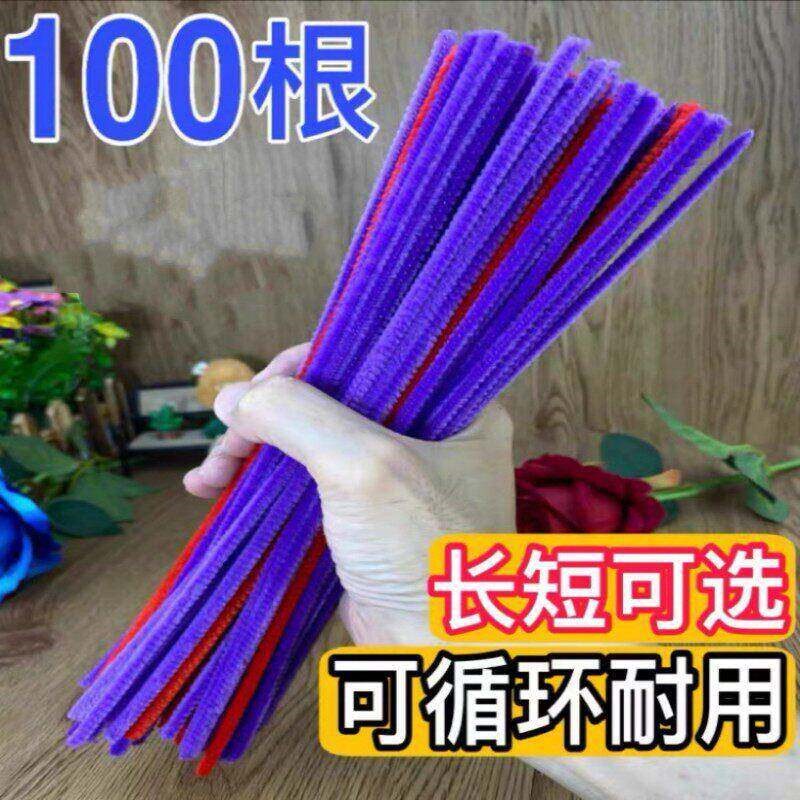 摩根烫黑人烫纹理束状烫蓬松烟花杠子头顶颅顶增高烫羊毛卷发杠子