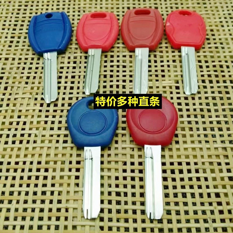 FAY410【特价】适用多款直条百力 防盗门AB钥匙胚 钥匙胚子方嫂家