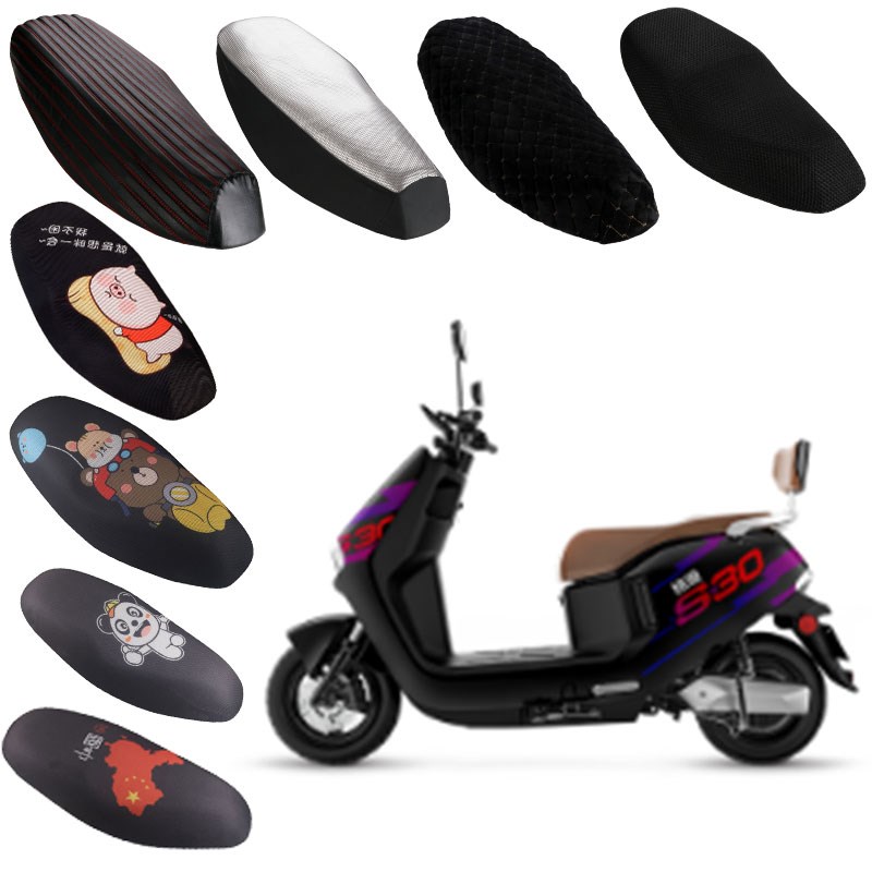 福雨路适用于绿源S30-S电动车坐垫套蜂窝防晒网座垫套