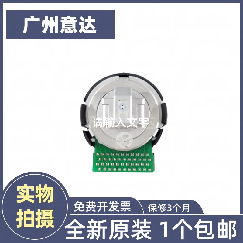 适用富士通 DPK810 DPK880 DPK890 DPK900 DPK910 DPK800 打印头