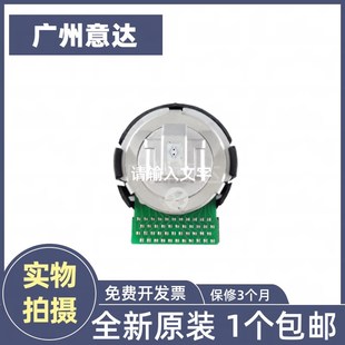 DPK890 DPK880 DPK810 打印頭 DPK910 DPK800 DPK900 適用富士通