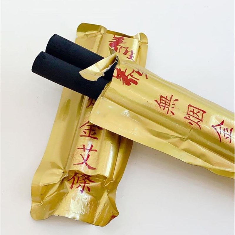 无烟艾条悬灸仪碳化纯艾灸条美容院十年陈家用黑色艾炭蕲艾柱加粗