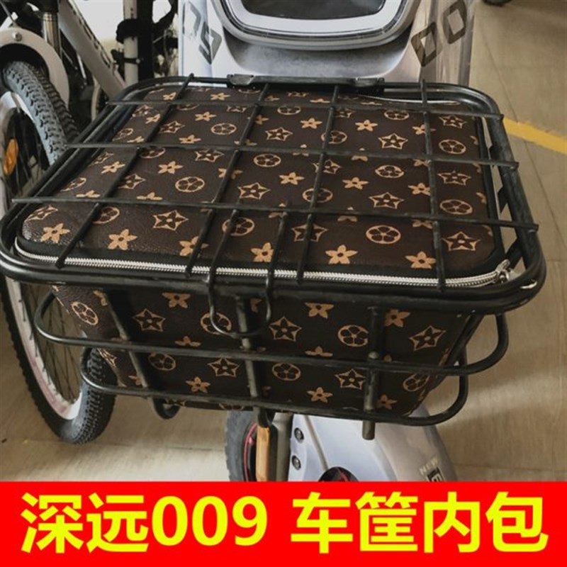 新国标深远009电动车前车筐内胆包送餐电单车防尘防漏车篓内衬包