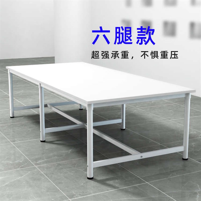 工作台大桌子裁剪台快递打包台工厂车间包装台流水线操作台装配i.