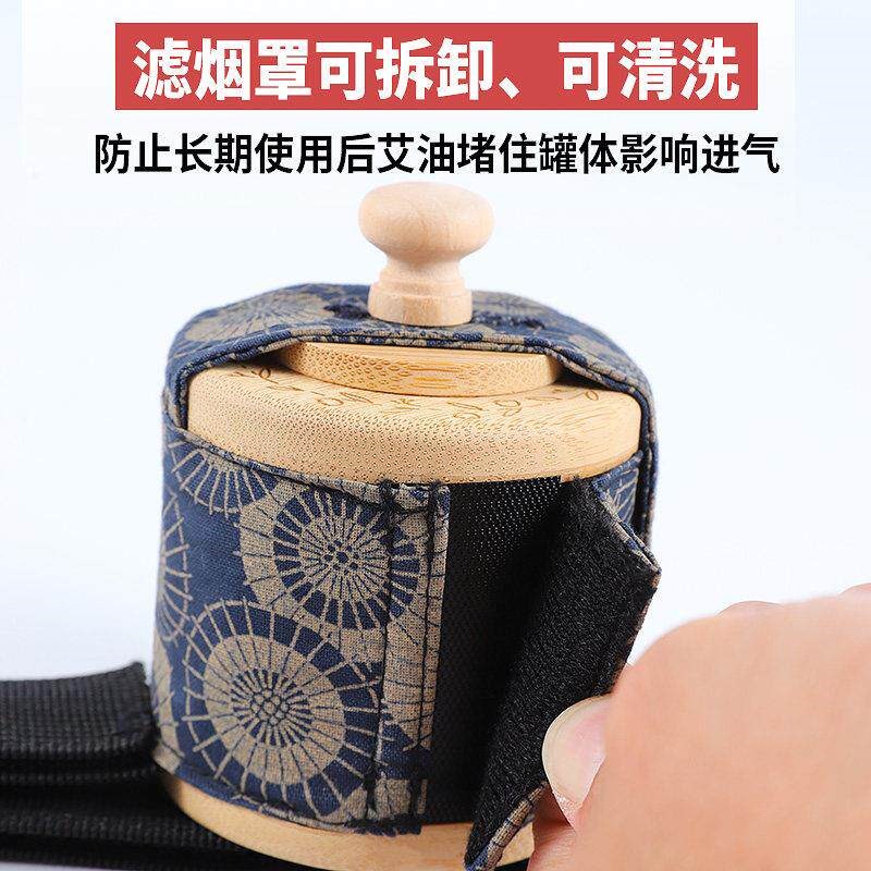 新型艾灸盒木制通用全身随身灸家用脚底艾炙罐器具工具大全悬灸c