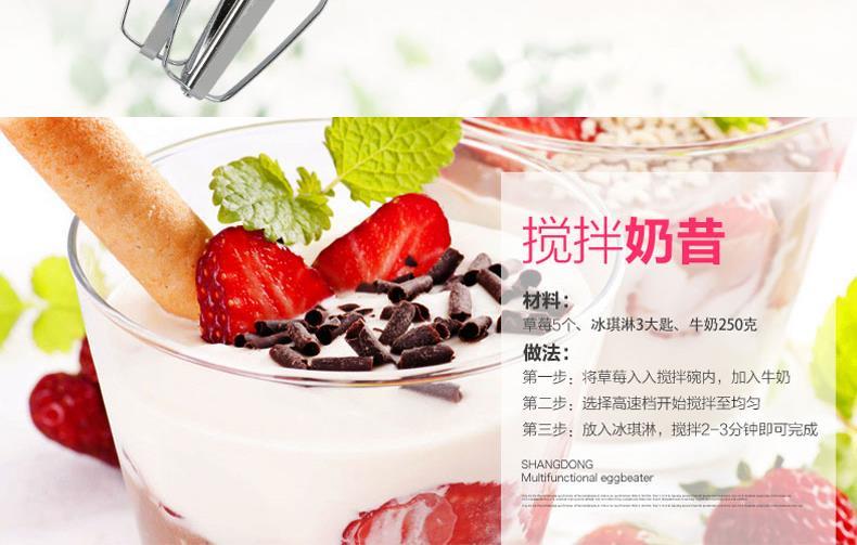 Eggbeater Trộn tự động Eggbeater Máy tính để bàn Điện gia dụng Baking Cake Máy trộn kem nhỏ - Máy trộn điện máy đánh trứng hr1559