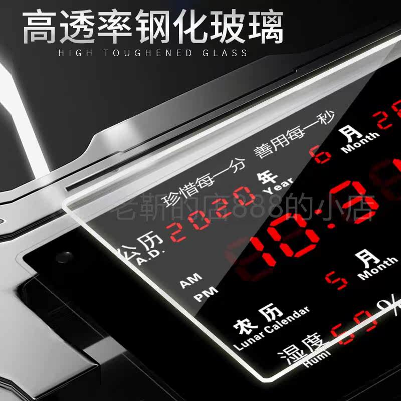 。河创LED数码万年历客厅电子钟数显挂墙卧室静音电子闹钟怎么样,好用不?