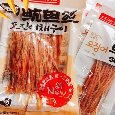 东北延边特产鱿鱼龙耳