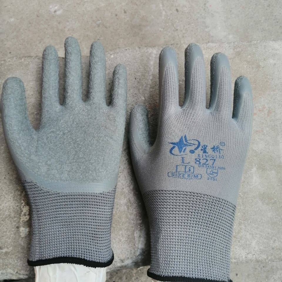 星宇系列星桥L827乳胶皱纹劳保手套L835防滑耐磨透气舒适发泡胶皮