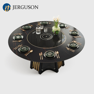 杰格森内嵌转盘圆餐桌家用带电动转盘电磁炉火锅一体轻奢岩板餐桌