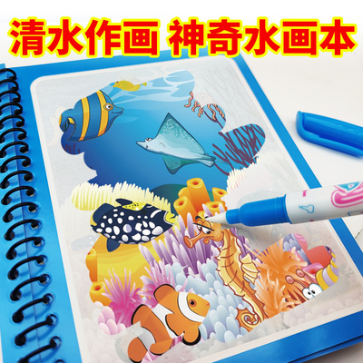 益智玩具女孩子小孩儿童1男童7女童3-5岁6以上宝宝4男孩2生日礼物