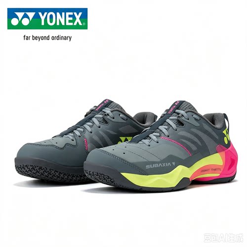 尤尼克斯YONEX新款羽毛球鞋SHBSG1MEX碳版舒适运动透气缓震球鞋