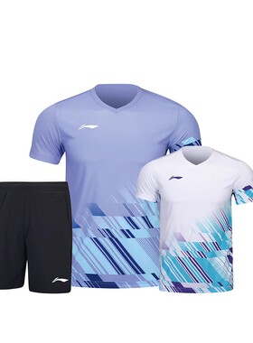 新品李宁lining羽毛球服比赛男女款透气速干运动短袖套装AATU053