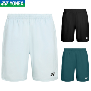 25新款YONEX尤尼克斯羽毛球服YY男女速干短裤训练服透气120065BCR