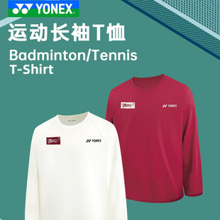YONEX尤尼克斯yy羽毛球服马年外套纪念文化衫限定款 YOBC5128CR