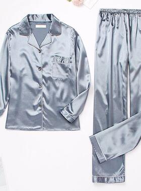 Womens Silk Satin Pajamas Pyjamas Set Sleepwear Pijama Pajam