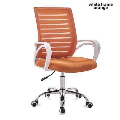 Study chair swivel office computer chair Liftable comfortabl