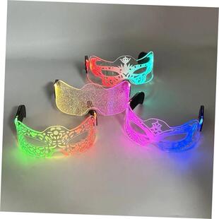 LED Glow Technology Half Mask Dance Carnival Music Rainbow