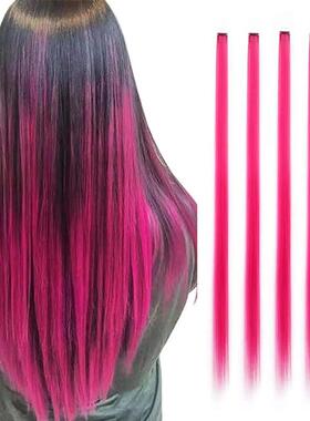 Synthetic 5Pcs Colored Hair Extensions Clip in Colorful