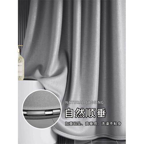Waterproof bathroom shower curtain shading curtain all warm