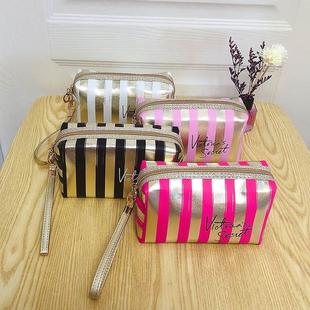 VS Striped Waterproof Cosmetic Bag Make Up Pouch Small
