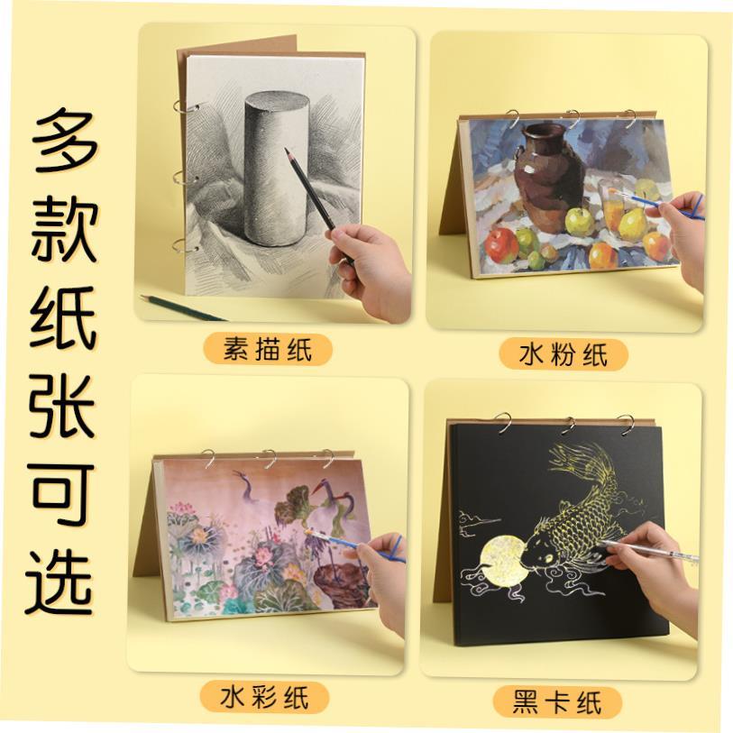 sketch book dedicated a4a5a3 hardcover sketchbook素描本 硬皮