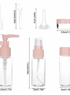 7/11pcs Travel Refillable Bottle Kit Portable PP Plastic Ess