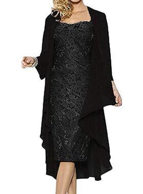 Formal Dress Set Women Outfit Elegant Flower Pattern Lace Vi