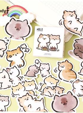 45 Pcs Kawaii Cat Stickers Aesthetic Stationary Cute Sticker