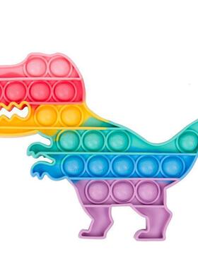 Figet Toys Popit Push Bubble Fidget Sensory Toy Autism Big