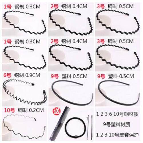 headband for men sleeping, headband for men, hairband for