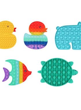 TOPFidget玩具包抗压力玩具老鼠杀手揉音乐