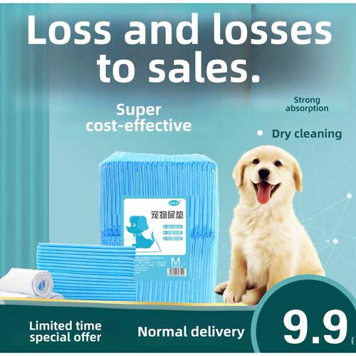 Puppy Pet Pads Dog wee Pee Pad thick waterproof 宠物狗狗尿垫