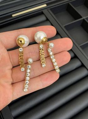 Fashion Tassel Pearl Earrings for Women Star Letters Stud