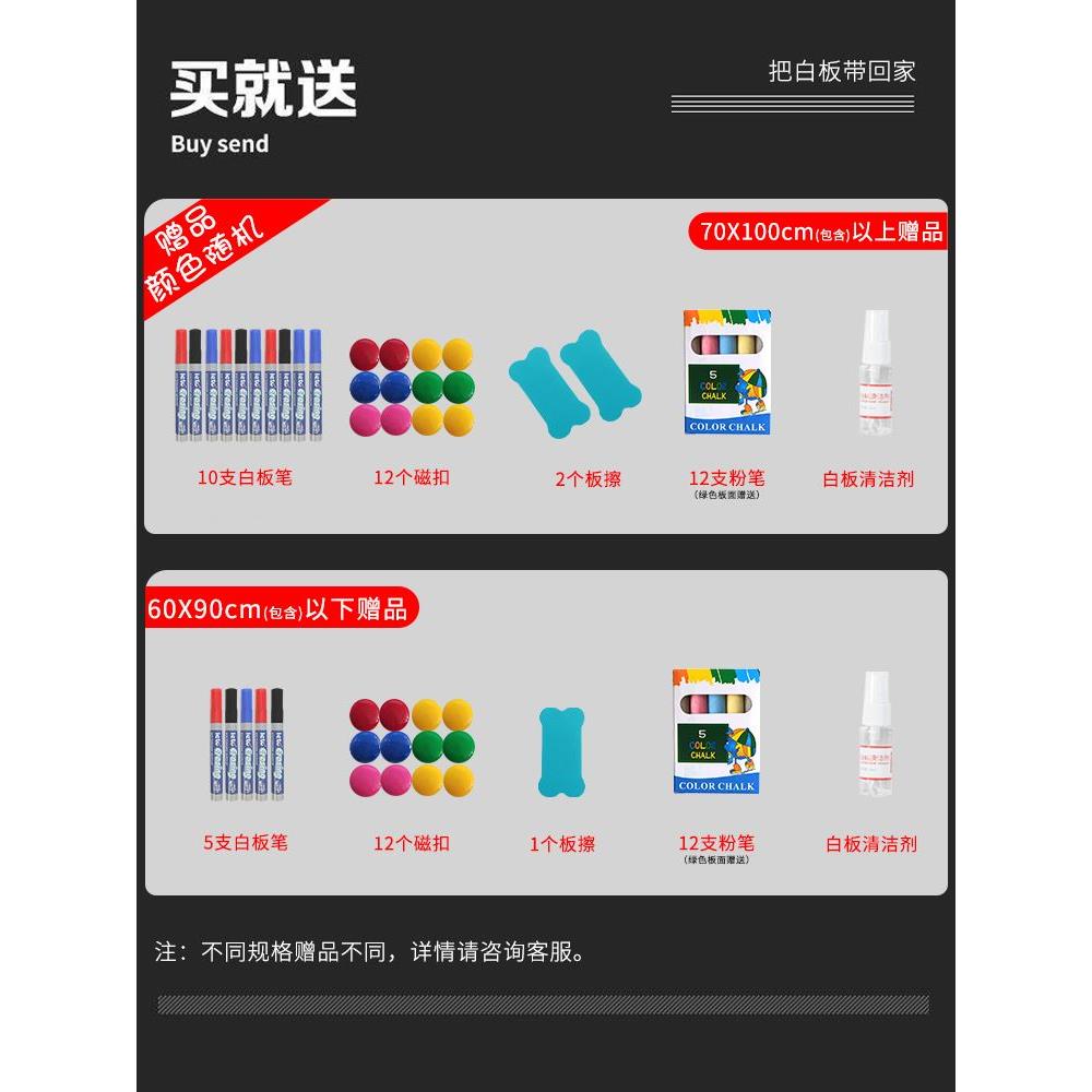 White board office shelf double-sided writing board magnetic