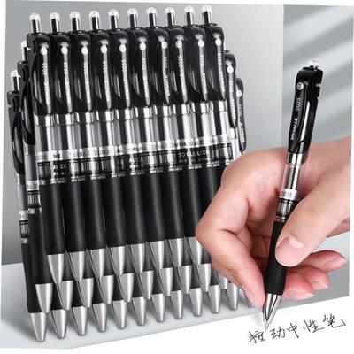 black blue red gel pen neutral roller pens pupil stationary