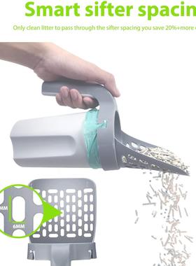 Litter Shovel Self-cleaning Cat Litter Box Scoop Kitty Litte