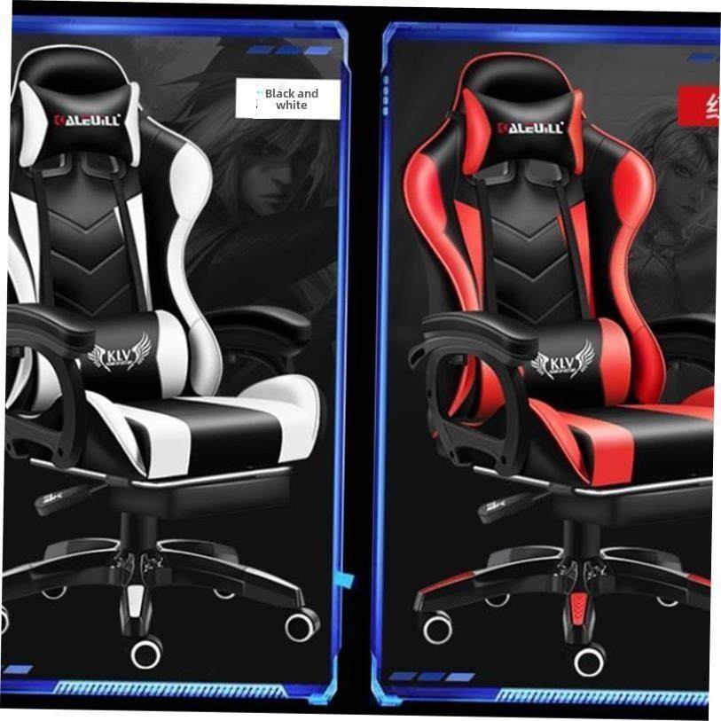 offer reclining chair gaming game chair Office chair game